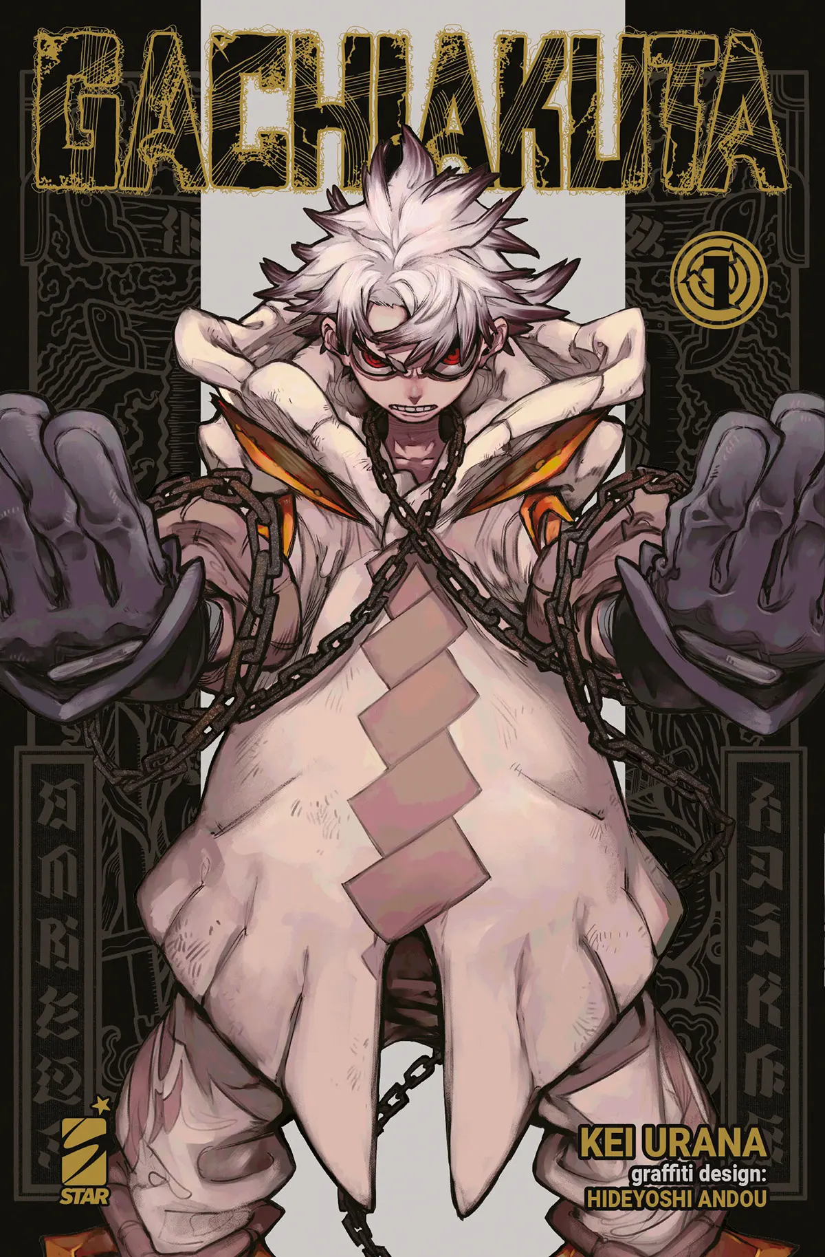 Volume cover
